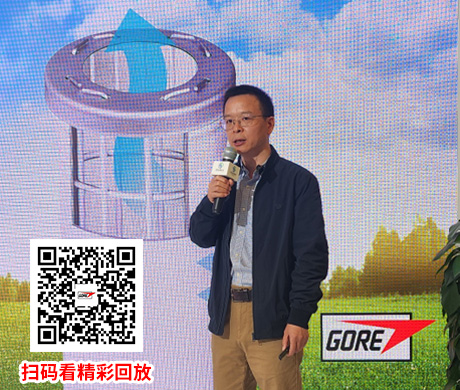 戈爾技術(shù)總監(jiān)劉小峰先生